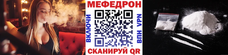 Купить наркотики цена Никольск СК  ГАШ  ГЕРОИН  kraken маркетплейс  Бошки Шишки 