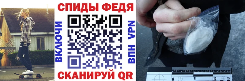 Амфетамин 97%  магазин продажи   Никольск 