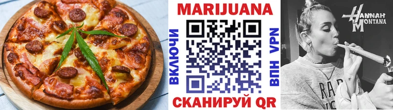 Cannafood конопля  закладки  Никольск 