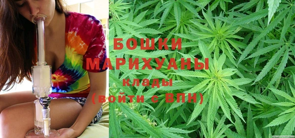 синтетический гашиш Абаза
