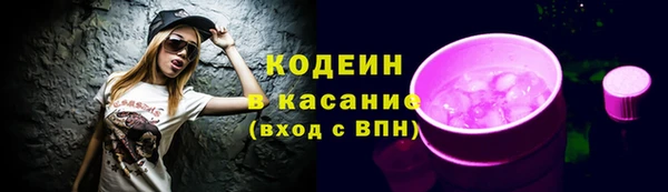 гидропоника Приозерск
