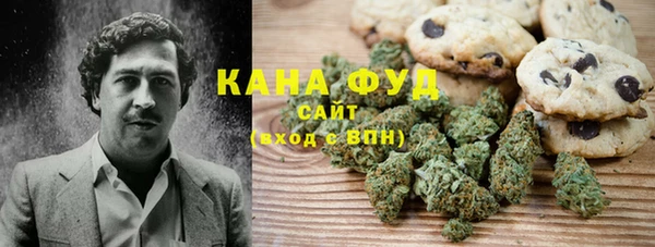 кокаин VHQ Абдулино