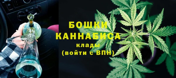синтетический гашиш Абаза
