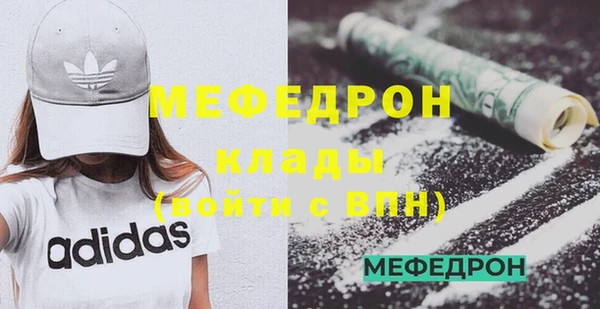 гидропоника Приозерск