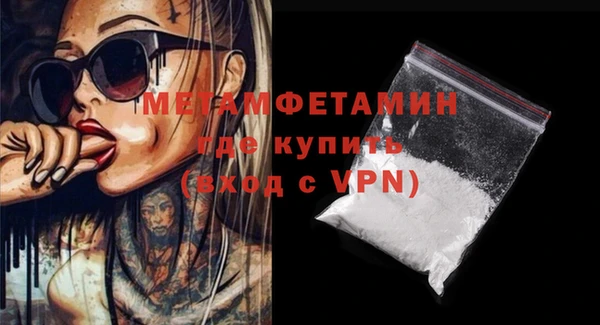 гидропоника Приозерск